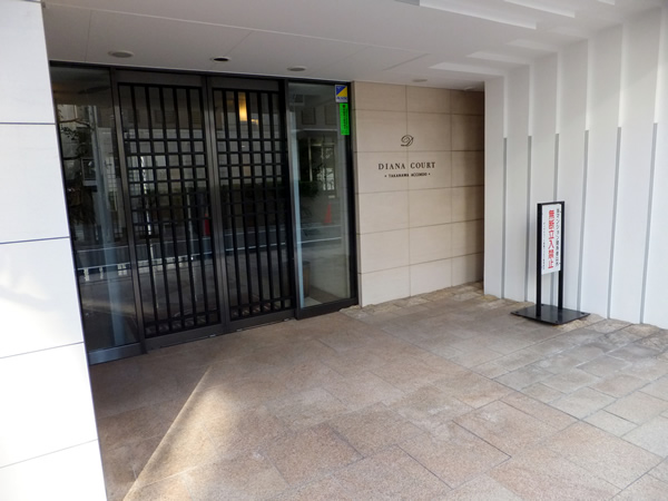 ディアナコート高輪アコルドの外観