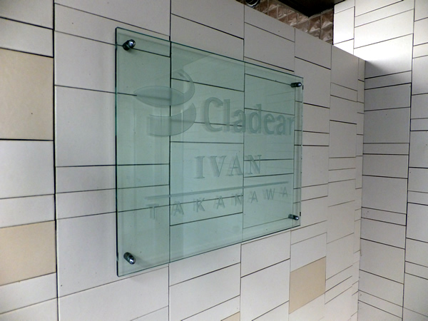 D'クラディアイヴァン高輪の外観