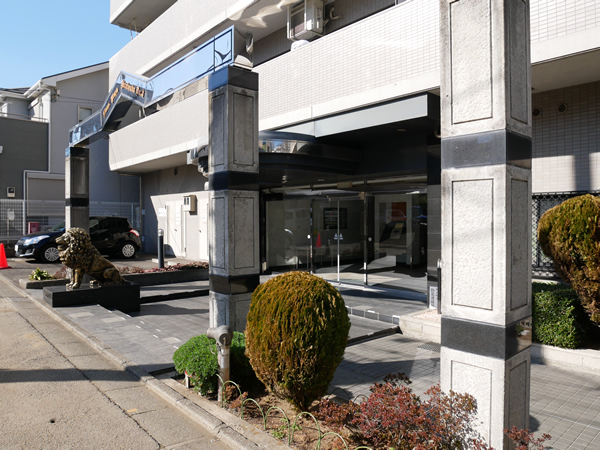 ライオンズプラザ平塚第2の外観