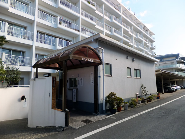 ドミール高輪の外観