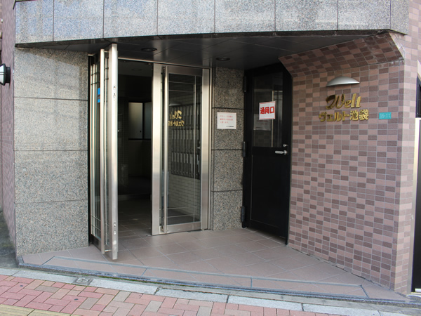 ヴェルト池袋の外観