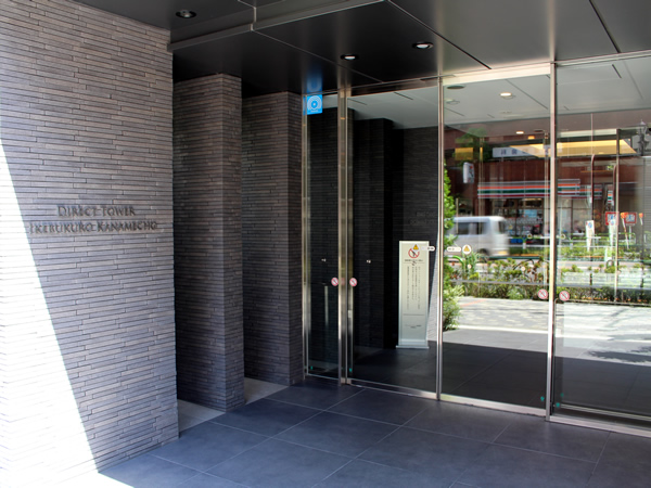 ダイレクトタワー池袋要町の外観