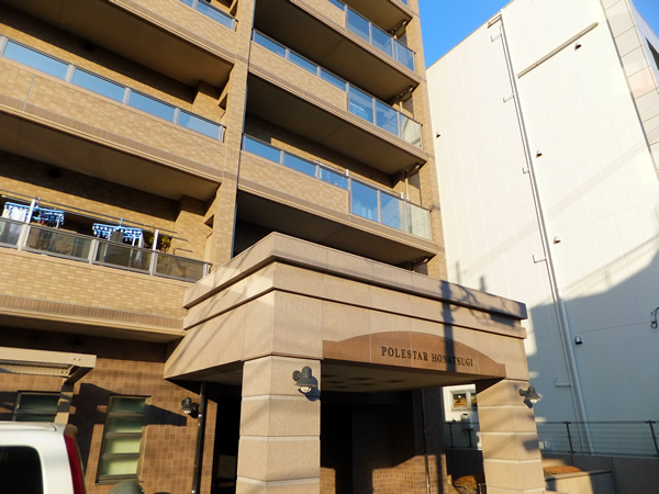 ポレスター本厚木の外観