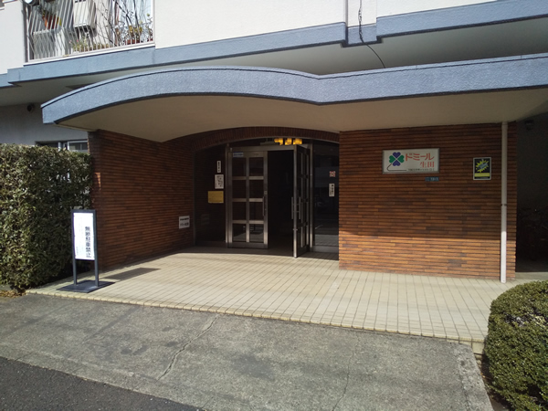 ドミール生田の外観