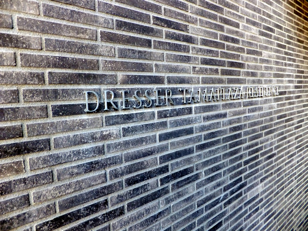 ドレッセたまプラーザレジデンスの外観