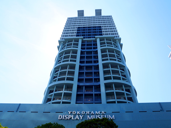 アルテ横浜の外観