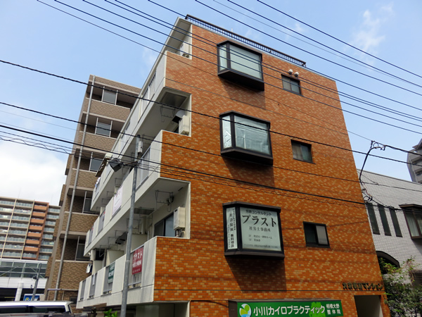 大栄駅前マンションの外観