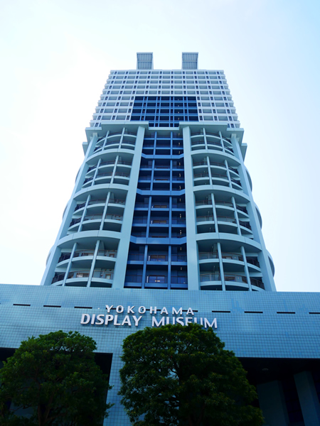 アルテ横浜の外観