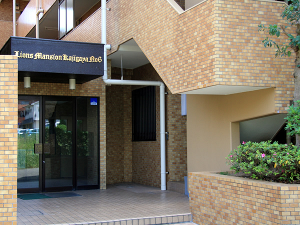 ライオンズマンション梶が谷第6の外観
