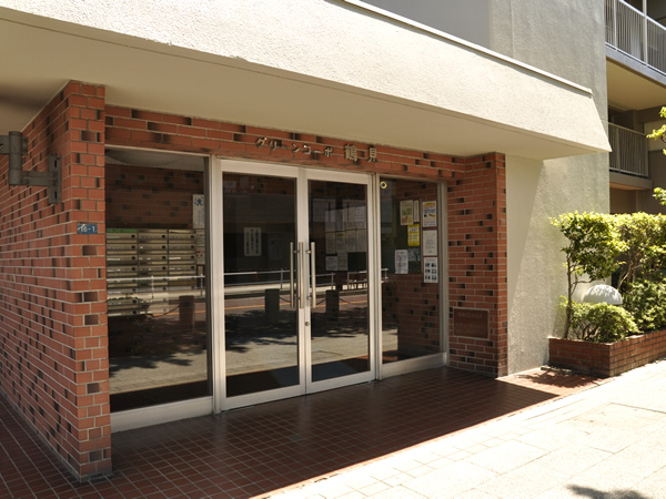 グリーンコーポ鶴見の外観