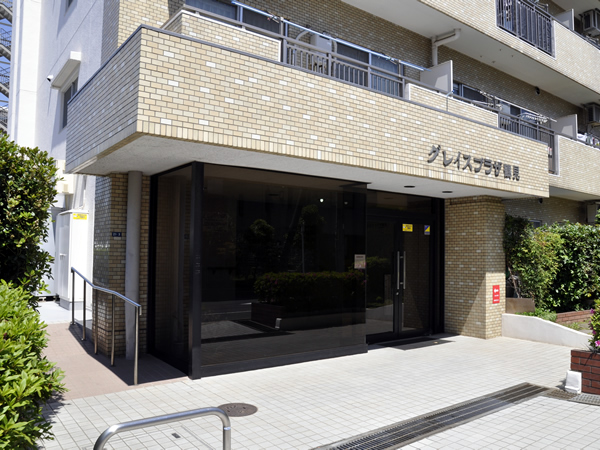 グレイスプラザ鶴見の外観