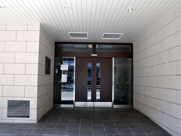 ダイアパレス鶴見第2の外観