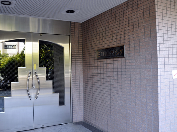 ナイスアーバン鶴見中央の外観