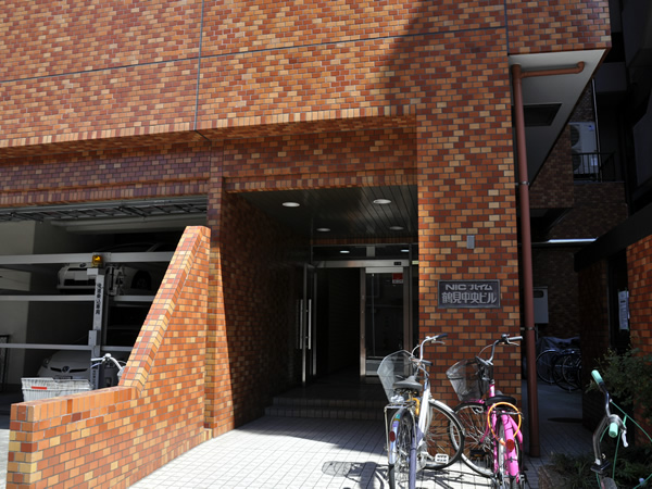 ニックハイム鶴見中央ビルの外観