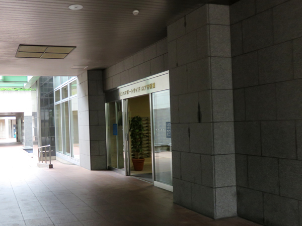 ヨコハマポートサイドロア1番館の外観