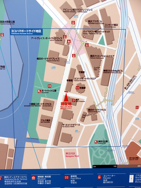 ヨコハマポートサイドロア1番館の外観