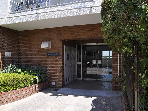 鶴見パールハイムの外観