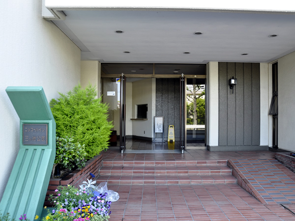 ニッコーハイツ三ッ池公園の外観