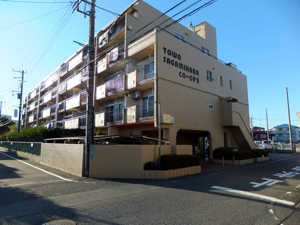 藤和相模原コープ2の外観