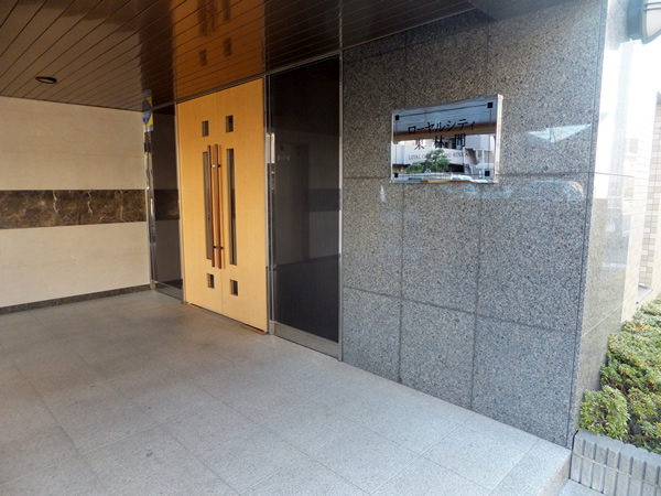 ローヤルシティ東林間の外観