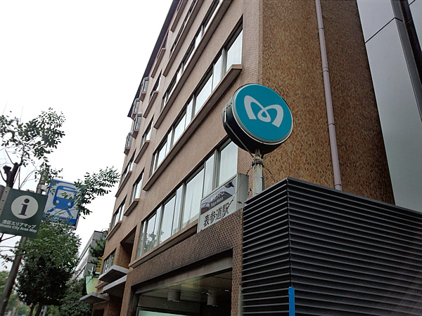 南青山第1マンションズの外観