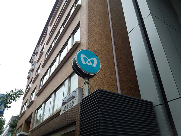 南青山第1マンションズの外観