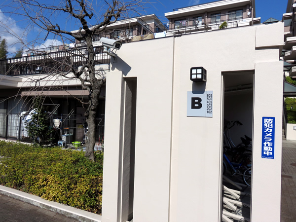 ライフヒルズ北山田Ｂ棟の外観