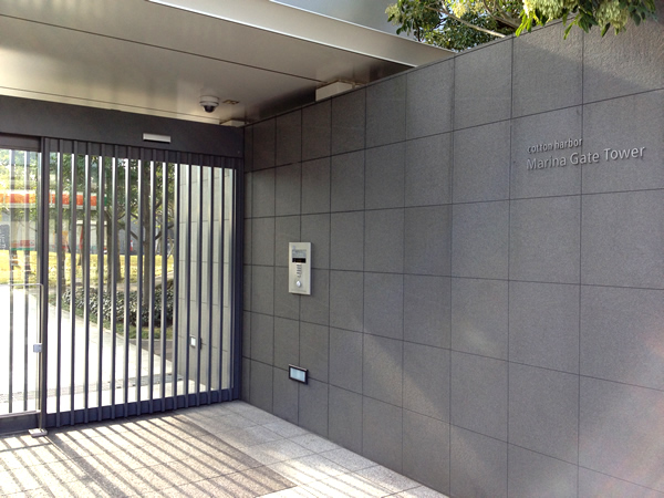 コットンハーバーマリナゲートタワーの外観