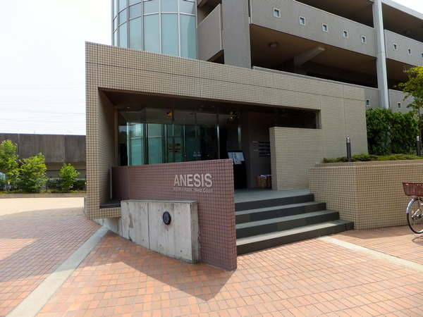 港北ニュータウンレフリアパークアネシスウエストコートの外観