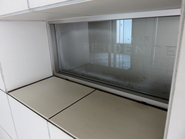 中央林間レジデンスハウスイーストの外観