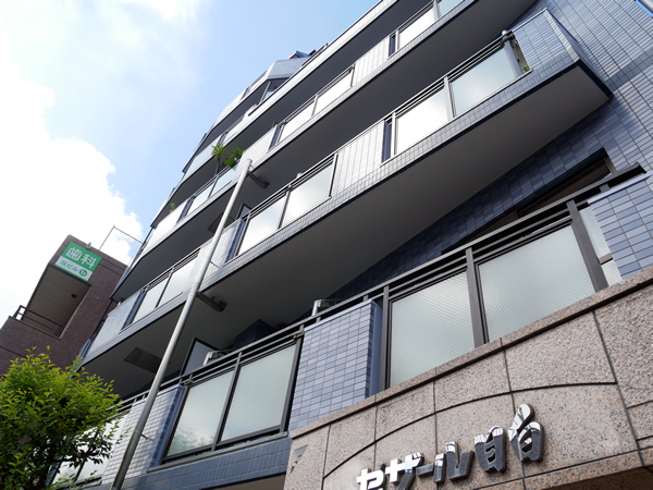 セザール目白の外観