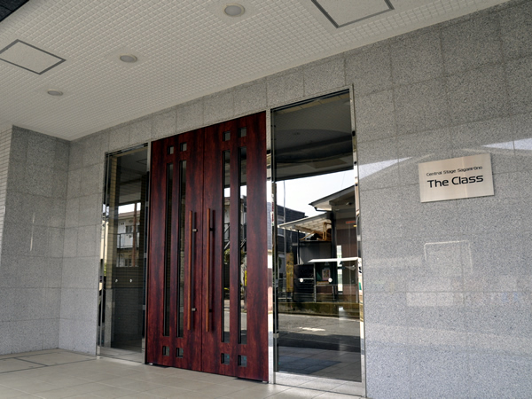 セントラルステージ相模大野ザクラスの外観