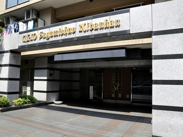 クリオ相模大野2番館の外観