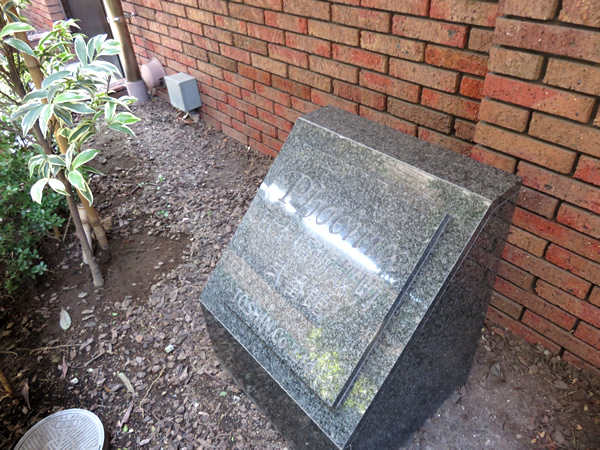 トーシンフェニックス日本橋蛎殻町2番館の外観