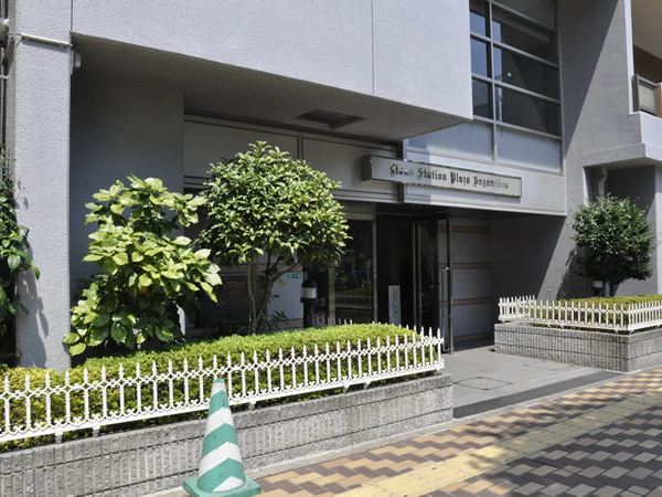 ライオンズステーションプラザ相模大野の外観