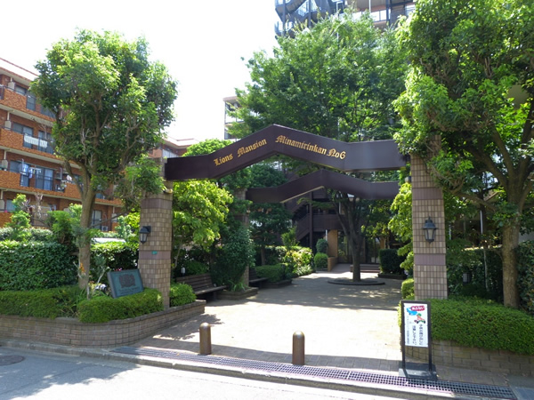 ライオンズマンション南林間第6の外観