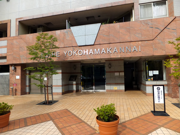 ロワール横浜関内の外観