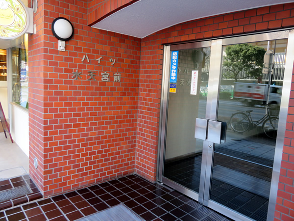 ハイツ水天宮前の外観