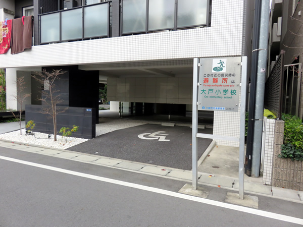 レックス武蔵中原の外観