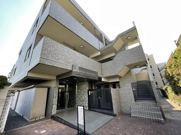 ロイヤルステージ日吉本町の外観