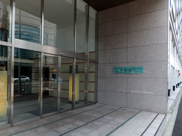 リーデンススクエア桜木町の外観