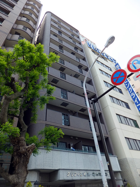 グリフィン横浜桜木町十番館の外観