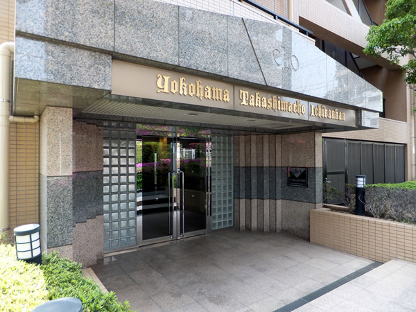 クリオ横浜高島町1番館の外観