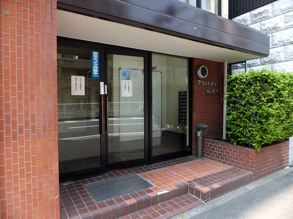 グランドメゾン桜木町の外観