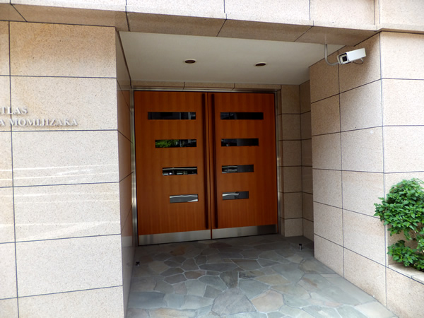 アトラス横浜紅葉坂の外観