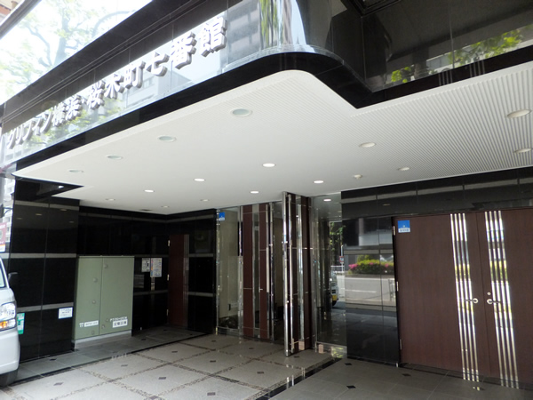 グリフィン横浜桜木町7番館の外観