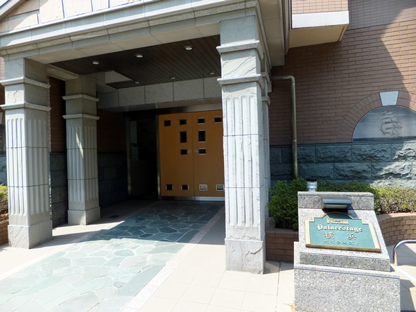 日神パレステージ横浜ベイウエストの外観