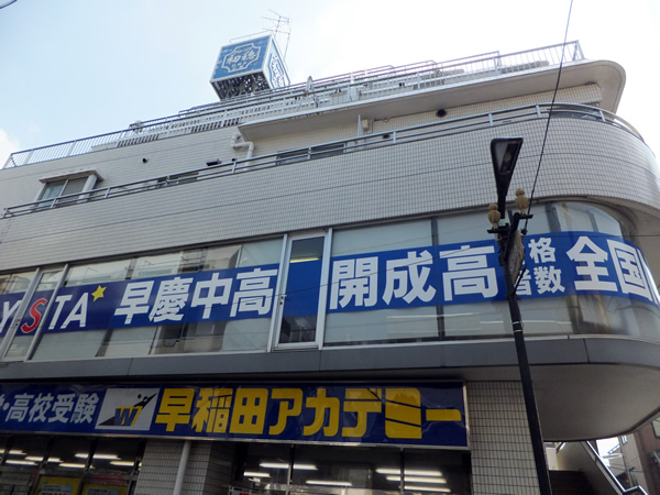 グローリア初穂石神井公園の外観