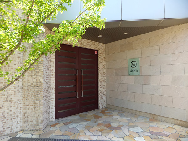 ライネスハイム青葉荏田の外観