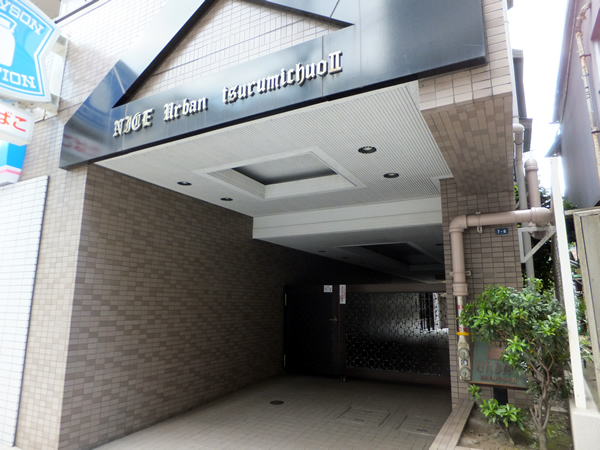 ナイスアーバン鶴見中央2の外観